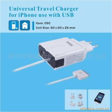 深圳市銘威世紀數(shù)碼科技電腦游戲周邊產(chǎn)品列表